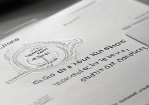 大学录取通知书里有银行卡吗？学校发的卡有什么用？