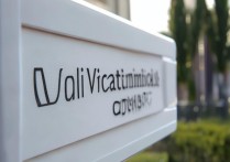 大良职业学院电话是多少？联系方式为何如此难找？