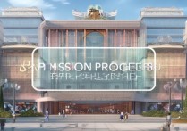 吉林建筑大学录取程序是怎样的？录取程序及流程详解