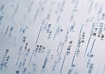 湖北成人专科学校排名榜单有哪些？本科里面的专科的大学包括哪些？