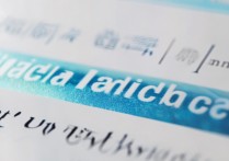 海南大学天津录取分数线是多少，海南大学在天津多少分能上