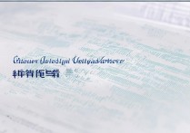 贵州大学省外录取分数线是多少？贵州大学省外录取分数