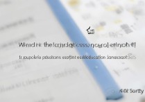 西南大学录取进度查询入口在哪？2026各省录取结果公布时间