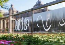 安徽医科高等专科学校排名第几？安徽医学专科学校排名哪个好