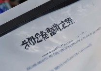 南通大学录取官网在哪？2026南通大学录取结果查询入口