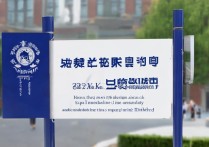 西华师范大学录取入口怎么查？2024录取分数线公布时间及查询方法