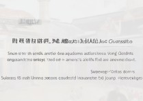 浙江大学广东录取几率大吗？广东考生多少分能上浙大？