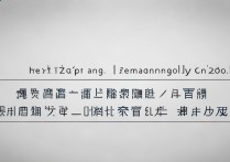 震旦职业学院调剂有名额吗，补录分数线是多少