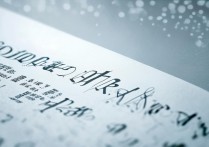 教师资格证报考时间