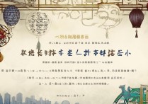 2017年兴义市中考分数线出炉，哪些学校录取分数线最高？考生该如何选择？