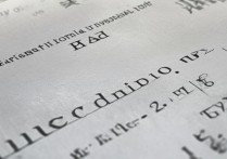 江苏师范大学甘肃录取分数线，多少分能考上？