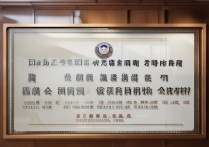 2023年公安大学河北录取时间确定了吗？何时公布录取信息？