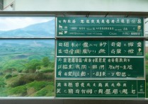 江西省新干县中考录取分数线是多少？历年变化趋势如何分析？