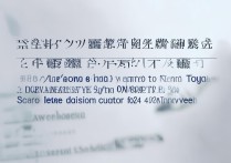 宁夏大学函授专升本多少分能进？2024录取分数线最新公布！