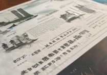 重庆人文科技学院2017录取线是多少分？重庆高校分数线公布