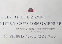 南开大学滨海学院 2017 年录取分数线是多少？2017 年各省录取分数