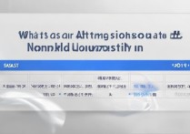 周口师范学院 2016 艺术录取分数线是多少？历年分数线查询