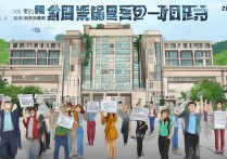浙江传媒大学录取方式是什么？ | 2023高考招生政策全解析