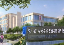 黑龙江民族职业学院录取分数线多少？历年变化趋势分析