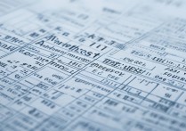 湘潭大学录取位次表是多少？湘潭大学历年录取位次查询