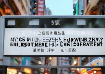 广州大学高中录取是真的吗？广州大学有高中部吗