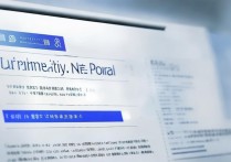 内高大学新生录取查询怎么查？内高录取官网入口