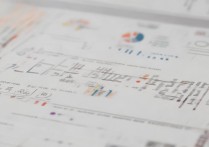 升达大学招生录取分数是多少？2026 年升达大学招生录取要求