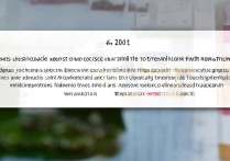 香港教育大学内地生录取分数线是多少？2024报考必看！