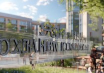 德州服装职业学院怎么样，是公办还是民办的学校？