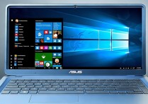 华硕笔记本win7系统下载