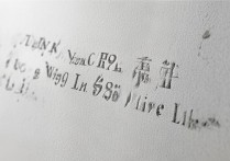 2017年太康一高中招生录取分数线是多少？揭秘录取细节与趋势！