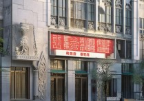 湖南前三专科院校是哪些？就业前景如何？