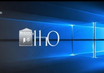 win10系统gho