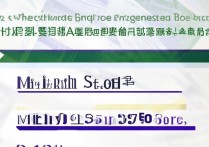 浙江农林大学提前批录取分数线是多少，多少分能上？