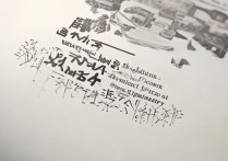 重庆大学表演系录取分数线是多少，重庆大学表演系好考吗