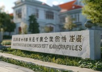 天津大学录取原则有哪些？2026录取规则详解