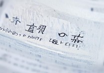 山东财经大学湖北录取分数线是多少？多少分能上？