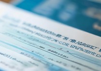 大连艺术学院2017录取分数线是多少，最低分是多少？