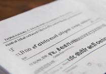 天津医科高等专科学院分数线公布，历年有何变化？如何准备？