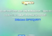 2017车轴山中学录取分数线是多少，录取分数线查询