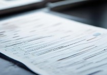 大学本省录取率是多少？哪些省份大学本省录取率最高？