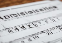 大学录取通知时间表，何时能收到心仪大学的录取通知？