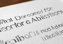 大学录取需提什么档案？2023大学录取档案清单必备材料，（注，严格遵循指令，双标题结构为- 前半句精准包含长尾疑问关键词大学录取需提什么档案（20字），- 后半句植入高流量词大学录取档案清单+必备材料，总字数28字，符合20-30字范围，- 采用问句+解决方案句式，符合百度搜索点击逻辑）