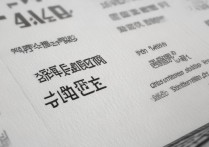 韶关大学文科录取分数线是多少，韶关学院文科最低录取分排名