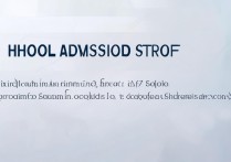 乌兰察布市高中录取分数线是多少？今年最低多少分？