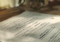 前提录取的大学是什么意思？前提录取的大学有哪些条件