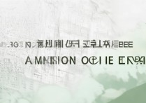 暨南大学河北录取分数线是多少？河北考生多少分能考上？