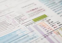 2017年咸水沽一中中考录取分数线多少分？历年中考分数线查询