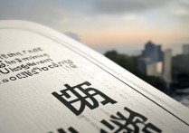 安徽工程大学录取时间是什么时候？安徽工程大学录取时间