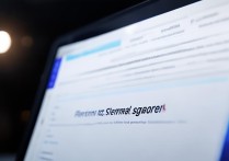 wps电子签